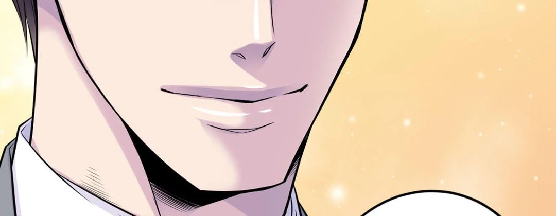 My Ex, Client - Chapter 42